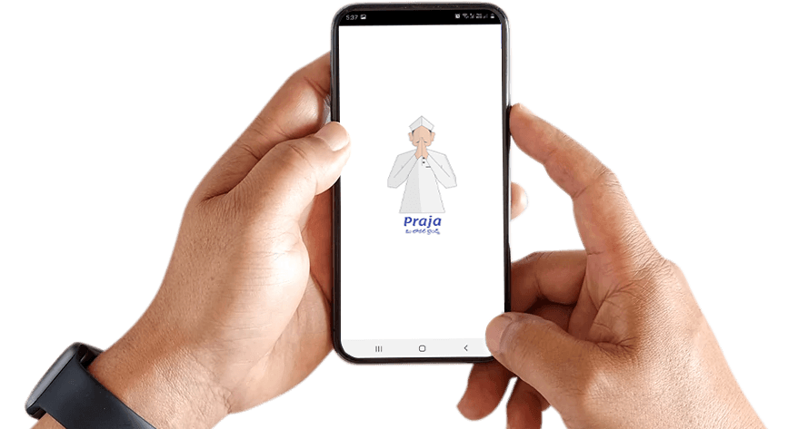 Praja App Download